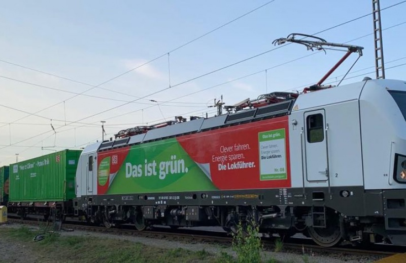 Noah's Train in Munich